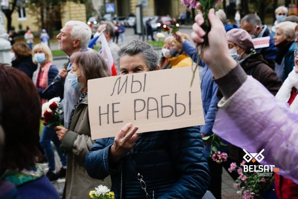 Кракен даркнет зайти