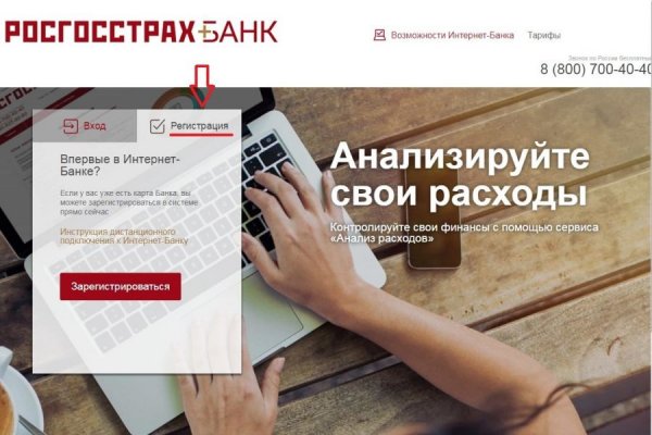 Актуальная ссылка на кракен в тор 2krnmarket