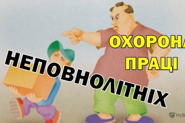 Ссылка на кракен тор браузер