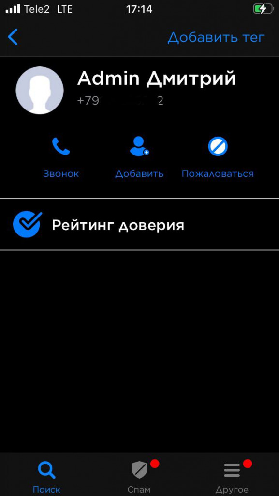 Ссылка на кракен тор браузер