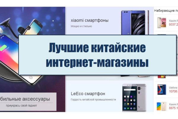 Ссылка на кракен kr2web in