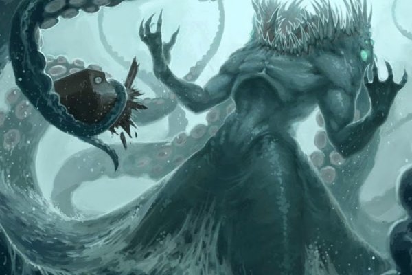 Kraken 14 at сайт