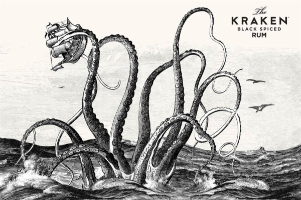 Ссылка на kraken at