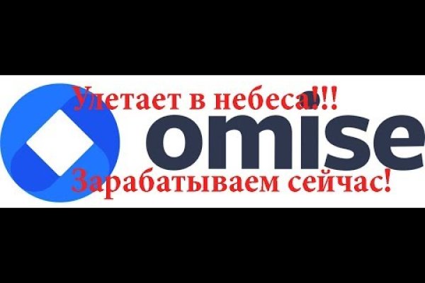 Dark net официальный сайт