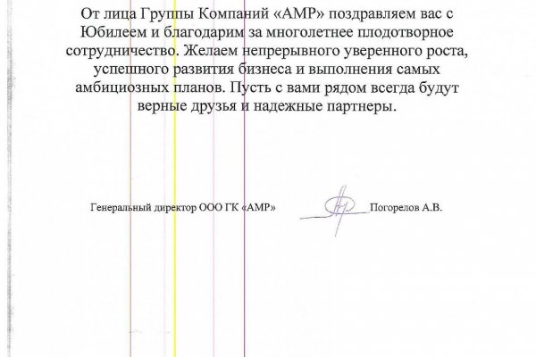 Кракен маркетплейс kr2web in площадка торговая