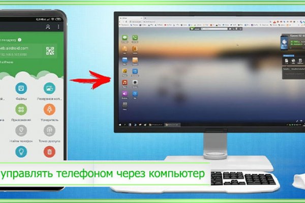 Kraken darknet market зеркало