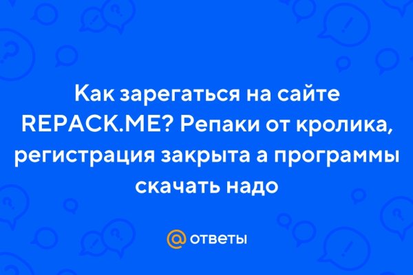 Кракен сайт в тор браузере ссылка